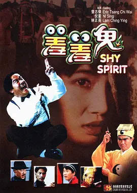 日韩欧美一区二区三区在线观看